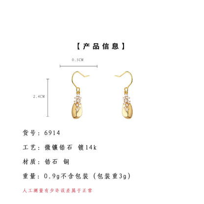 A廠【6914】時尚高級感微鑲鋯石簡約輕奢風水滴耳環通勤百搭新款耳環飾品
 25.10-2