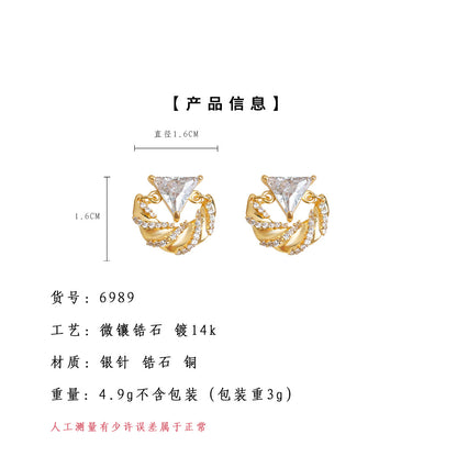 A廠【6989】原創~微鑲鋯石時尚高級感925銀針保色電鍍新款耳環爆款耳飾女
 25.10-5