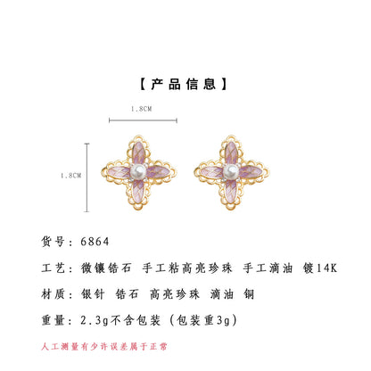 A廠【6864】洛麗塔 原創少女心漸變色925銀針微鑲鋯石彩繪粉色蕾絲花耳環耳飾
 25.10-1