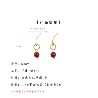 A廠【6489】文藝復古相思紅豆合成南紅瑪瑙小巧簡約時尚通勤手工耳環 25.08-1