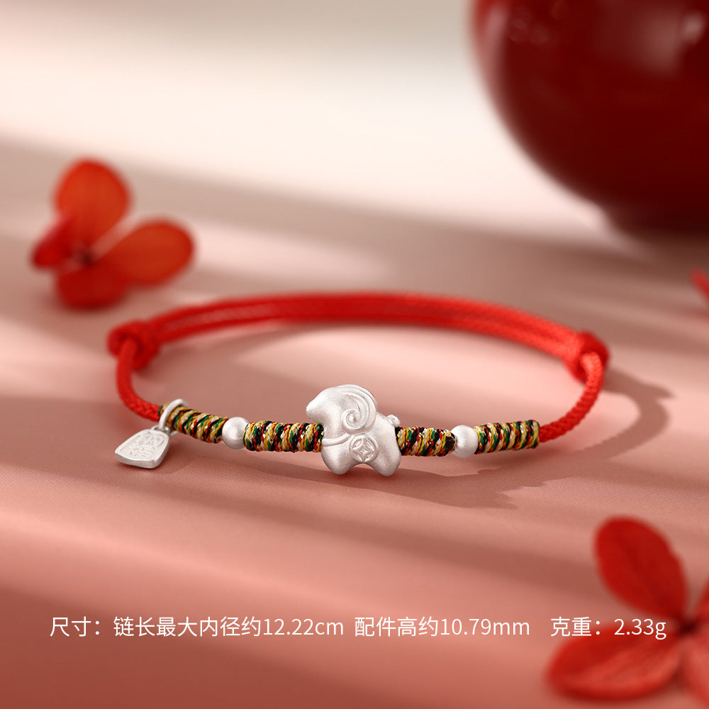 D廠【YC4294SL】原創足銀S999生肖羊紅繩手鍊
 26.10-3