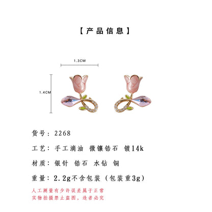 A廠【2268】油畫感甜美鬱金香耳環小眾設計感藤蔓鋯石粉色花朵可愛少女感耳飾 25.04-4