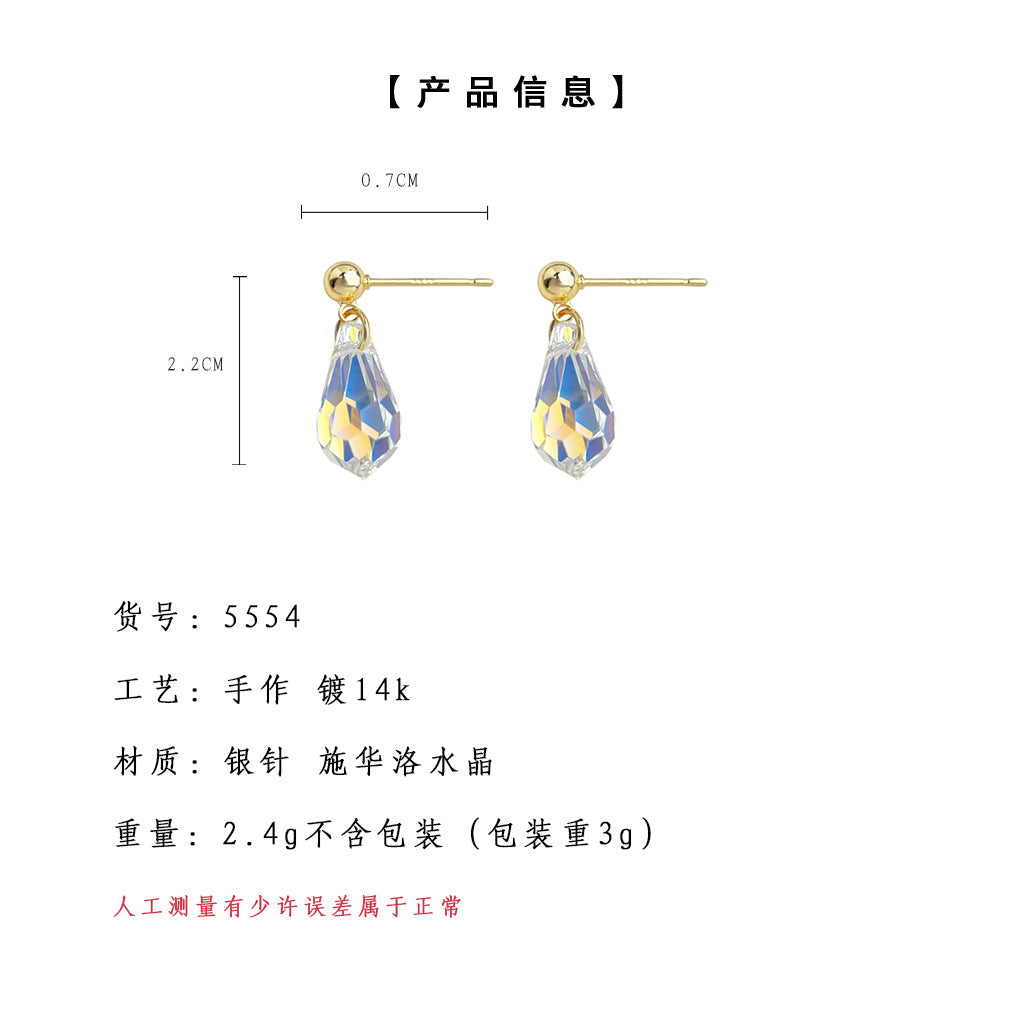 C廠【5554】施華洛品質！實物真的爆閃！很亮很閃水晶切面五彩水滴耳環女 25.02-3