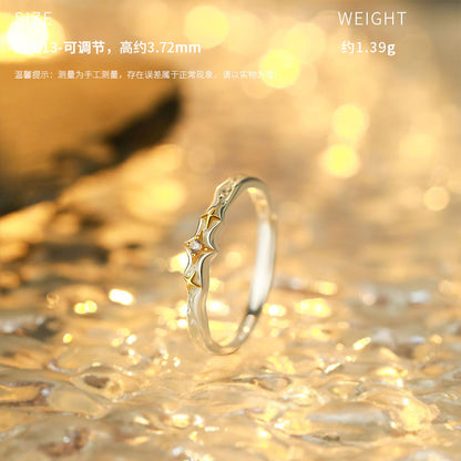 D廠【YC3552R】原創S999足銀星烙四芒星情侶對戒輕奢設計感溫柔高級戒指
 25.10-3