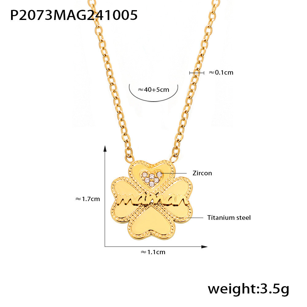 B廠【P2073】 愛心字母maman微鑲鋯石四葉花雙層鎖骨項鍊鈦鋼氣質飾品女 24.10-2