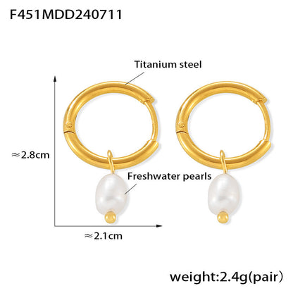 B廠【F451】韓版ins風小眾天然淡水珍珠耳環鈦鋼鍍18k金簡約百搭耳飾女 24.07-4