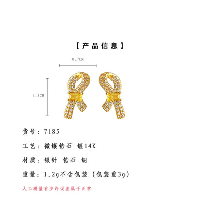 A廠【7185】微鑲鋯石925銀針鍍14K簡約個性時尚通勤高級感蝴蝶結耳環耳飾
 25.12-1