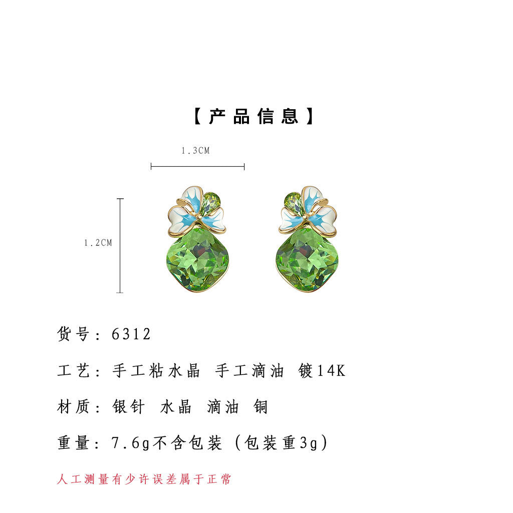 C廠【6312】清新甜美夏日爆款果綠玻璃水晶琺瑯滴釉花朵925銀針耳飾耳環 25.07-1
