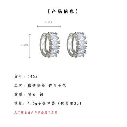 A廠【5465】歐美極簡主義鋯石圓圈耳扣氣質通勤簡約百搭時尚新款耳環 25.02-3