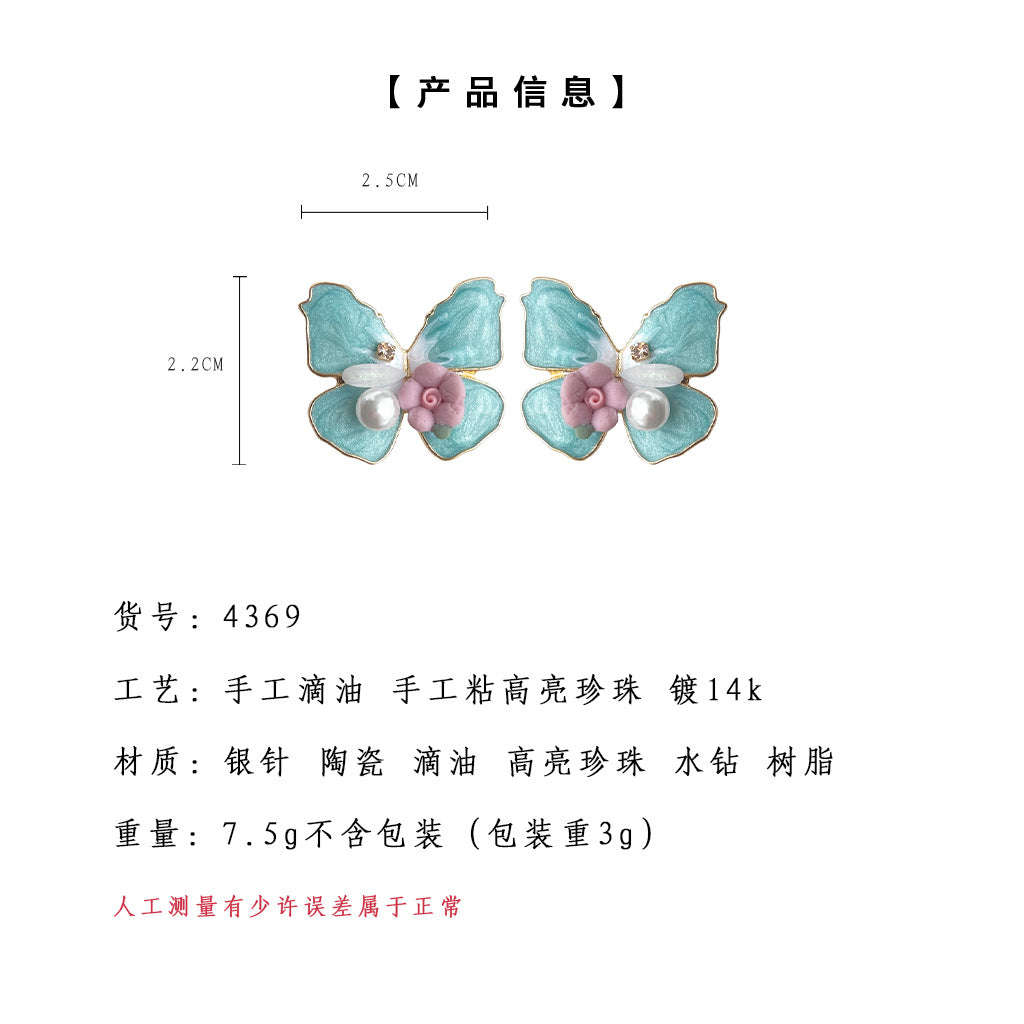 C廠【4369】油畫感甜美薄荷曼波綠暈染滴釉蝴蝶耳環夏季陶瓷花朵手工珍珠耳飾 24.06-3