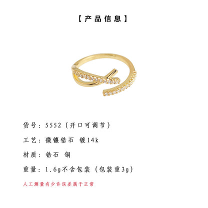 A廠【5552】微鑲鋯石鍍真金保色交叉時尚通勤高級感開口可調整戒指食指戒 25.02-3