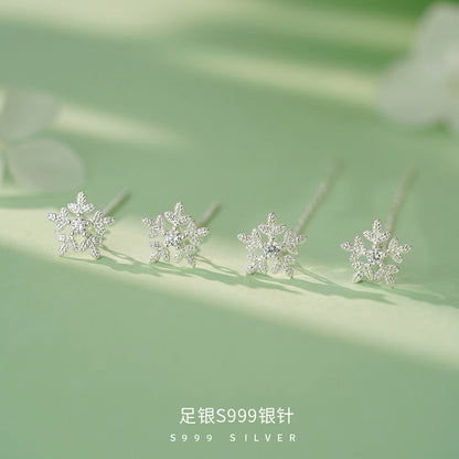 D廠【YCT_YC00001E】S999銀針可愛溫柔雪花耳線女法式優雅法式爆款清新氛圍感耳飾
 26.04-3