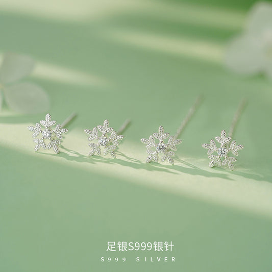 D廠【YCT_YC00001E】S999銀針可愛溫柔雪花耳線女法式優雅法式爆款清新氛圍感耳飾
 26.04-3