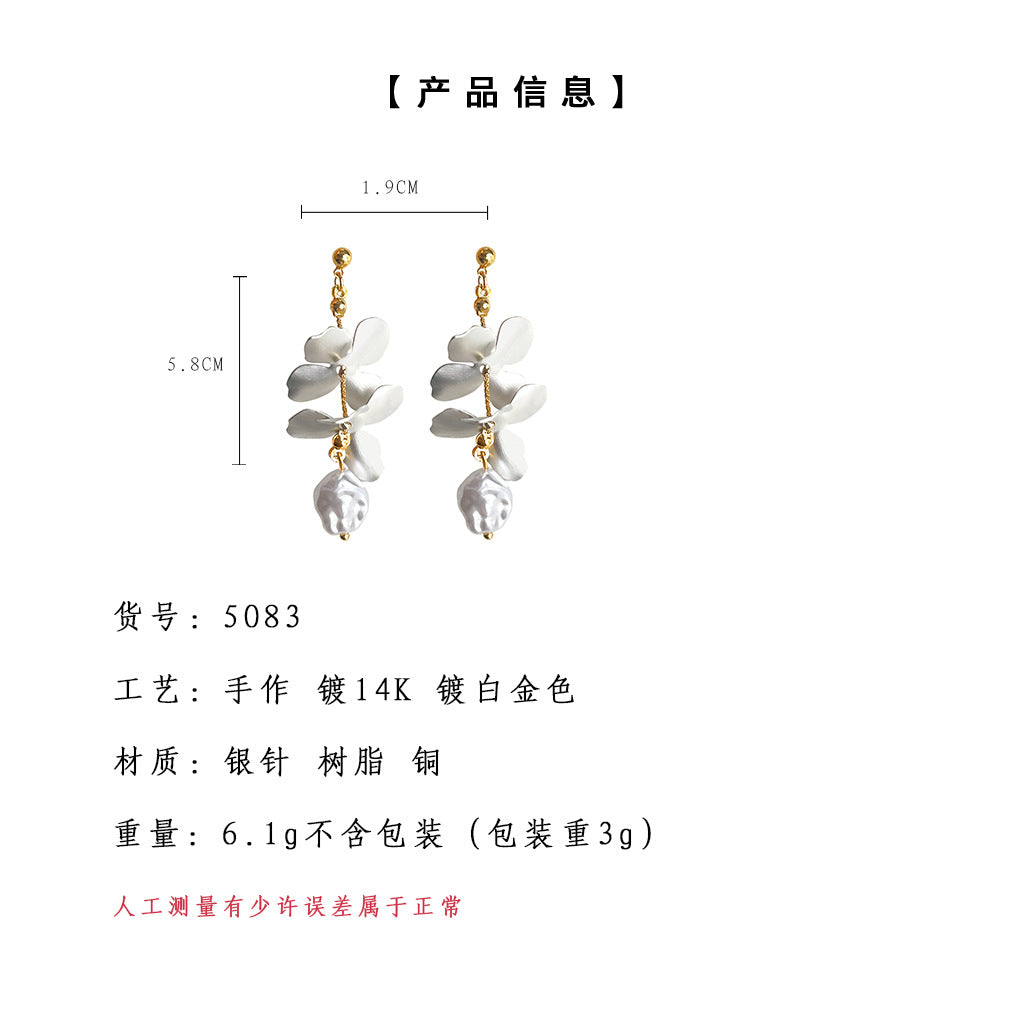 C廠【5083】森系超仙氣質優雅長款流蘇花瓣耳環清新甜美小眾設計師耳環女 25.01-3