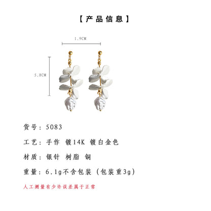 A廠【5083】森系超仙氣質優雅長款流蘇花瓣耳環清新甜美小眾設計師耳環女 25.01-3