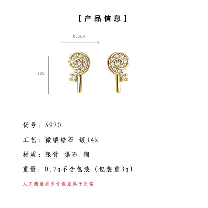 A廠【5970】微鑲鋯石鍍14K甜美小巧可愛迷你版簡約棒棒糖耳環 少女心耳飾 25.05-1