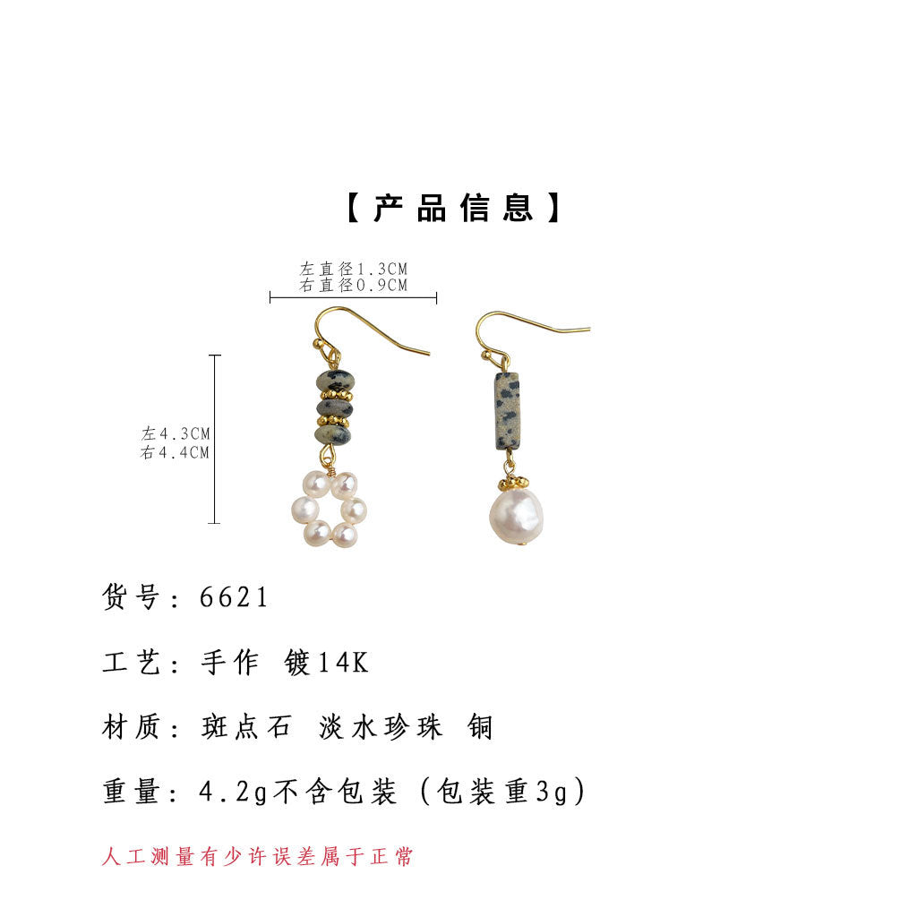 A廠【6621】天然淡水珍珠不對稱設計長款天然石手工耳環新款國潮耳環飾品
 25.10-3