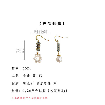 A廠【6621】天然淡水珍珠不對稱設計長款天然石手工耳環新款國潮耳環飾品
 25.10-3