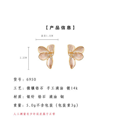 A廠【6950】溫柔氣質微鑲鋯石925銀針清新甜美小香風琺瑯滴釉花朵耳環 耳飾女
 25.10-5