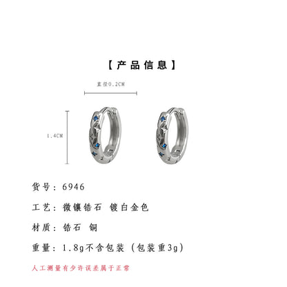 A廠【6946】時尚高級感個性甜酷風芒星藍鋯石圓形幾何百搭耳扣女氣質耳環耳環
 25.10-4