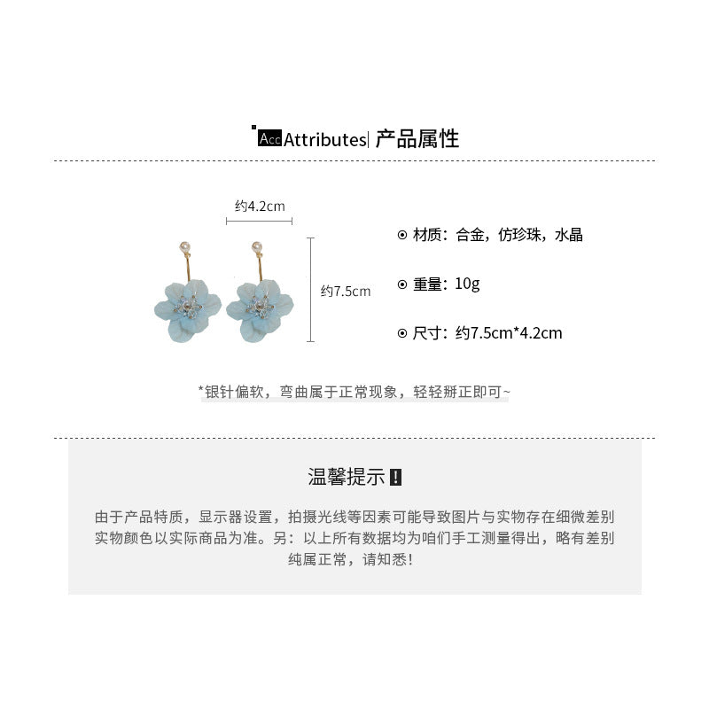 A廠【HE1273】925銀針夏季小清新花朵流蘇水晶耳環小眾文藝耳環超仙甜美百搭耳環女 24.07-2