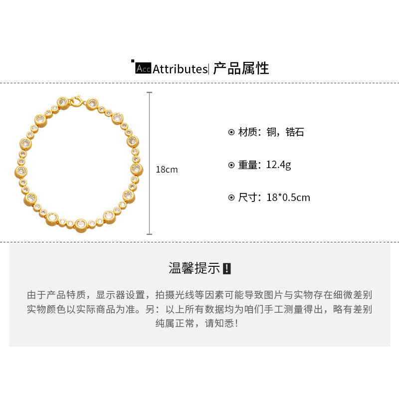 A廠【HB4869】韓系ins鋯石圓形手鍊輕奢高級感手環簡約小眾設計感氣質手飾
 25.11-1