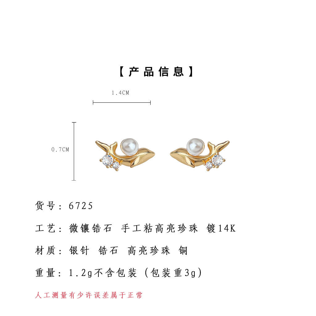 C廠【6725】原創設計微鑲鋯石925銀針小鯨魚耳環電鍍14K簡約通勤新款耳飾
 25.09-2