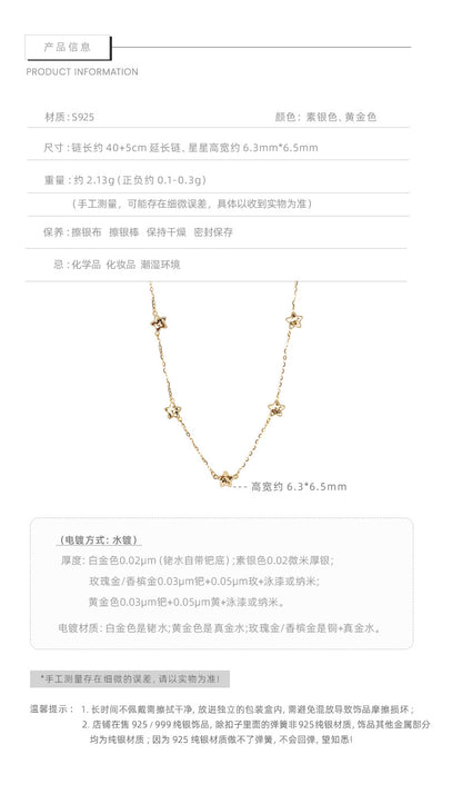 E廠【XDQ0045N】S925純銀韓版迷你星星項鍊女精緻爆閃CNC車花星形百搭鎖骨鏈
 25.10-5