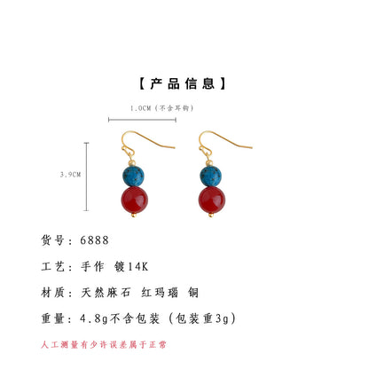A廠【6888】天然石紅瑪瑙手工藝設計感國潮民族風文藝復古新款水滴耳環耳環
 25.10-2