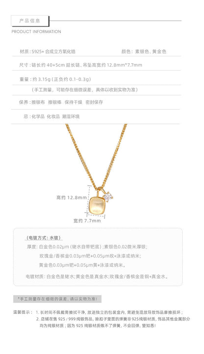 E廠【XDQ0039N】熱賣S925純銀拉絲小方糖項鍊女復古輕奢閃鋯高級感秋冬鎖骨鏈
 25.11-1