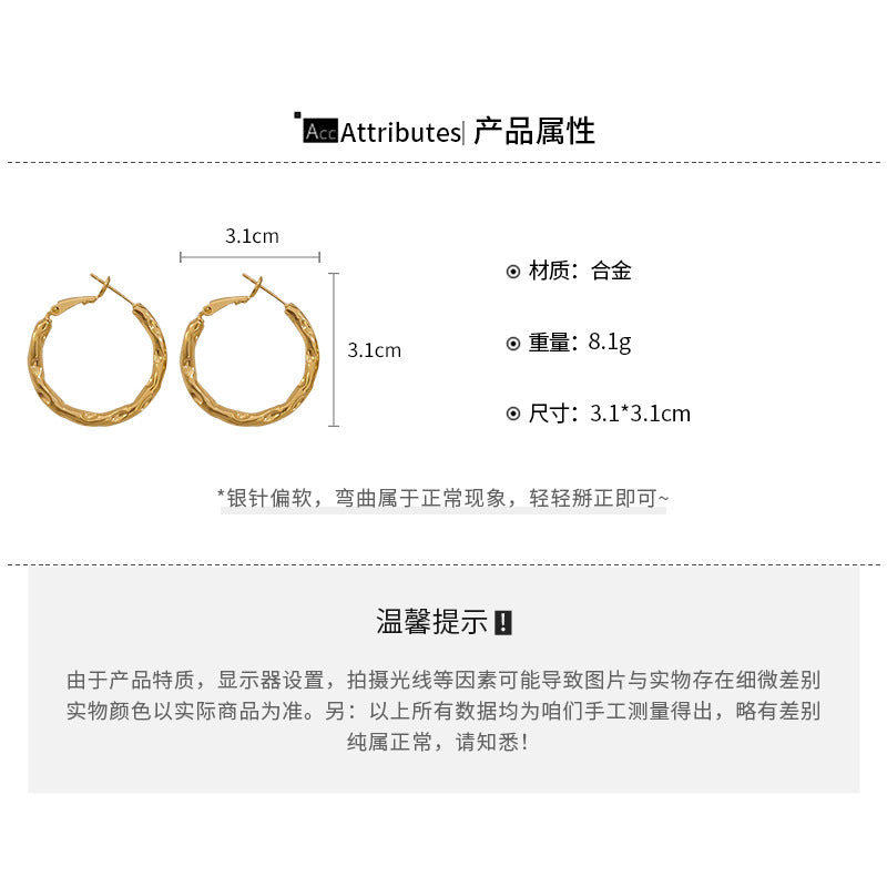 A廠【HE21609】925銀針冷淡風不規則氣質幾何耳環跨國百搭素圈耳圈時尚高級感耳飾女 24.07-4