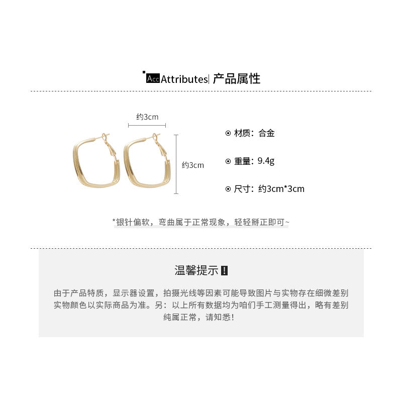 A廠【HE27603】925銀針幾何三層方形耳環歐美跨國時尚簡約耳圈耳環小眾設計感耳飾女 25.07-1