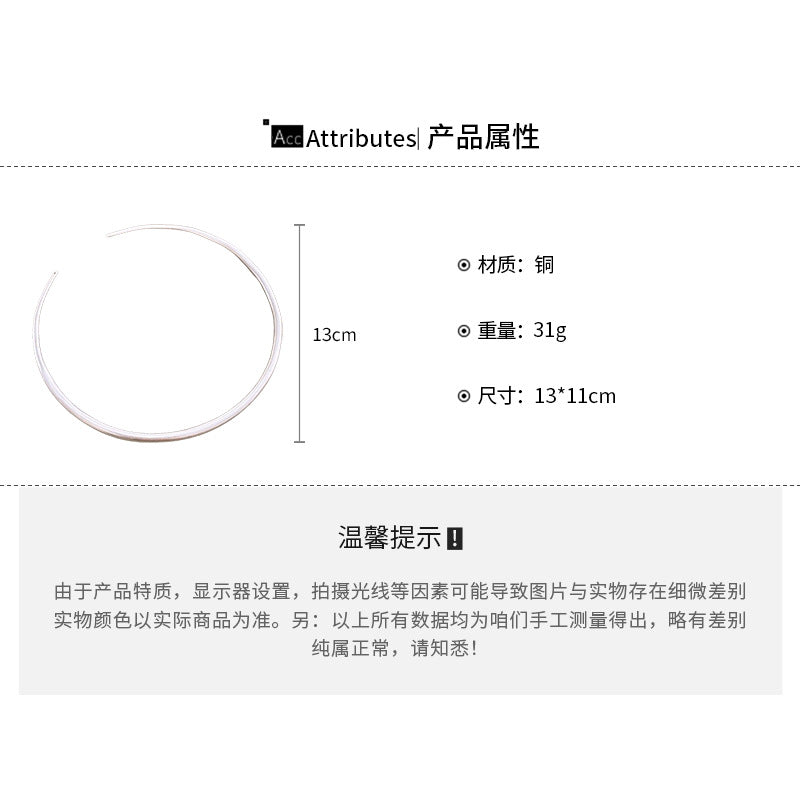 A廠【HN6935】跨境新款簡約高級感項圈項鍊輕奢氣質百搭鎖骨鏈小眾時尚飾品 24.07-3