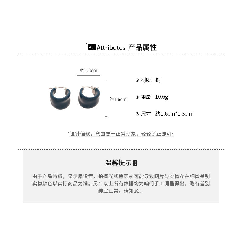 A廠【WE4826】復古滴油U形凹面吊墜耳環時尚簡約港風氣質耳環小眾設計感耳飾女
 25.10-1