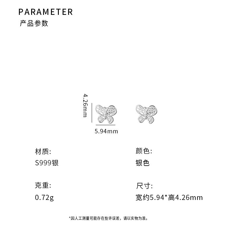 E廠【YC10343E】S999足銀ins風蝴蝶耳環女個性簡約氣質百搭小眾設計耳飾 24.10-1