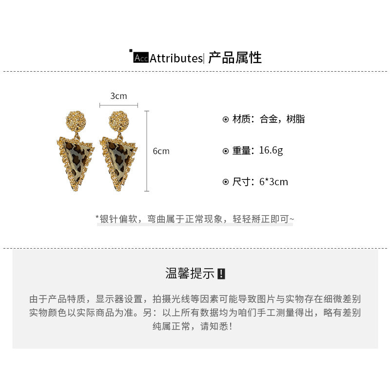 A廠【HE22902】中古風褶皺幾何豹紋耳環小眾耳飾復古個性輕奢高級感耳墜耳環 24.10-2