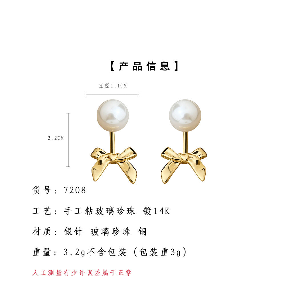 A廠【7208】兩戴簡約蝴蝶結耳環 ins冷淡風金屬氣質耳環高級感百搭珍珠耳飾女
 25.12-2