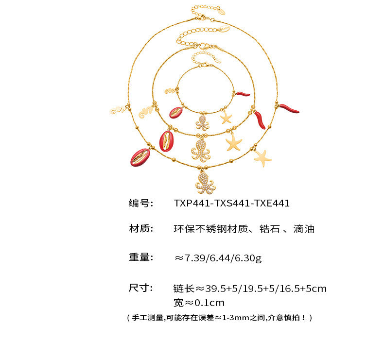 B廠【TXP441】5A鋯石八爪魚海洋風DIY多配件吊墜手鍊腳鍊項鍊不鏽鋼套裝
 25.10-4