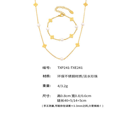 B廠【TXP241】歐美天然淡水珍珠鏤空花朵手鍊項鍊套裝不鏽鋼鍍18k金飾品 25.04-1