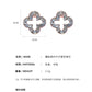 A廠【HE16196】925銀針鑲鑽四片葉子鏤空耳環簡約通勤高級感耳環氣質時尚百搭耳環女 24.08-3