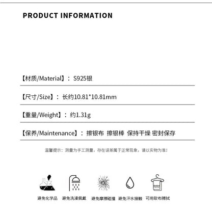 D廠【YC4823E】S925純銀氣質復古方糖耳環女優雅法式文藝甜美簡約高級感耳飾 25.07-1