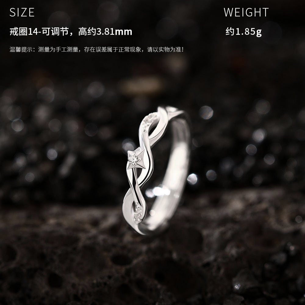 D廠【YC3176R】原創足銀S999DNA命中註定情侶對戒時尚精緻情人節小眾手飾
 26.08-1