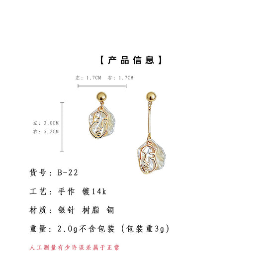 A廠【B22】不對稱設計時尚長休閒風新款耳環臉譜飾品
 25.12-3