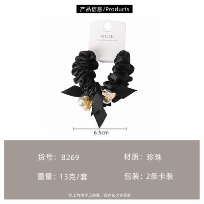 C廠【B269】2條卡裝髮繩韓版珍珠飄帶皮筋高級感褶皺小腸髮圈頭飾高馬尾頭繩 25.02-2「C廠-單筆結帳需滿，NT$500出貨(不含運費)」