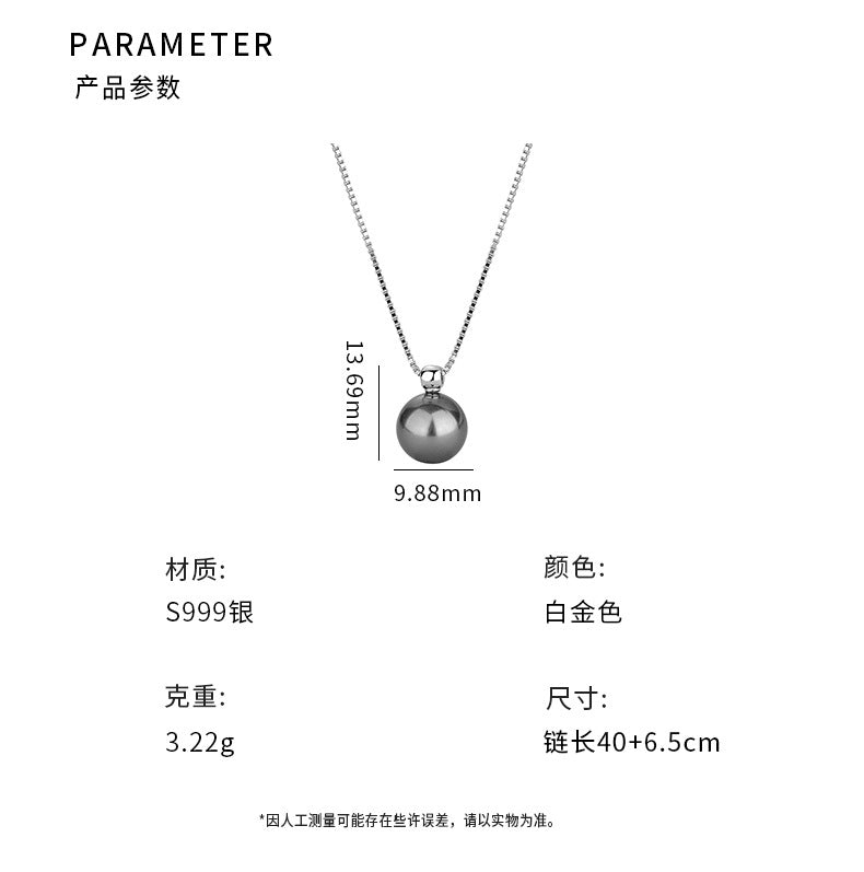 E廠【YC2573N】S999足銀氣質百搭精緻珍珠項鍊女時尚高級簡約冷淡項鍊 24.06-2