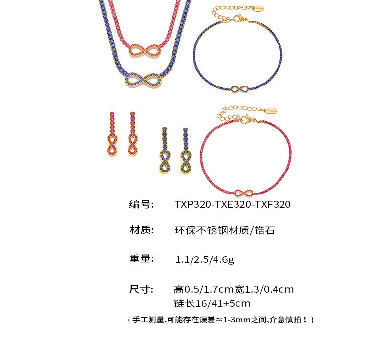 B廠【TXP320】不鏽鋼5A鋯石2mm迷你爪鑽鏈8字耳環手鍊項鍊首飾組不掉色 25.08-2