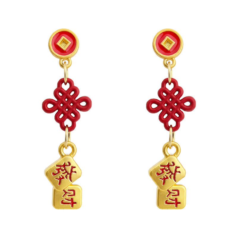 A廠【7220】馬年大吉恭喜發財國潮新中式民族風長款新年款耳環耳環飾品女
 25.12-2