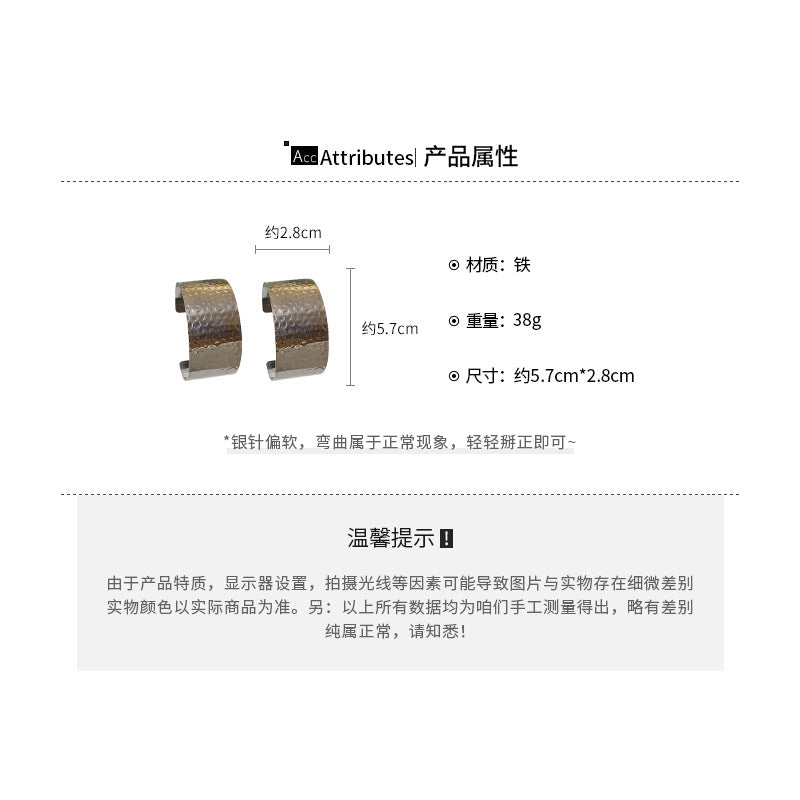 A廠【HE22430】歐美新品C形凹凸耳環跨境精緻高級感耳環冷淡風小眾時尚耳環 24.09-3