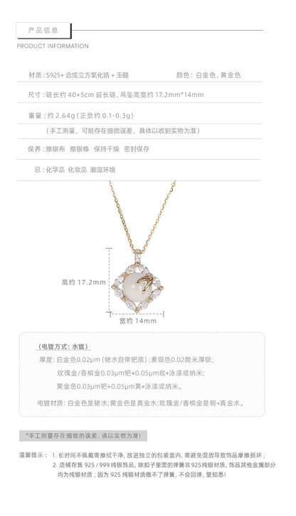 E廠【XDQ0085N】新中式四葉草竹葉項鍊女S925純銀小眾輕奢白玉髓高級感鎖骨鏈
 25.11-1