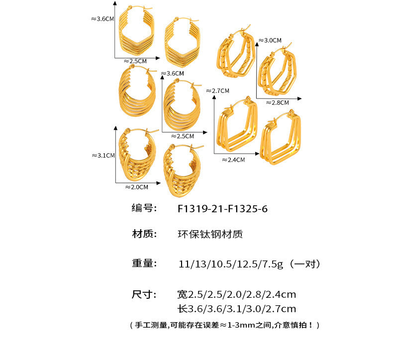 B廠【F1319-1326】earrings歐美時尚鈦鋼復古多層鏤空耳環網紅同款氣質幾何耳飾 24.04-3